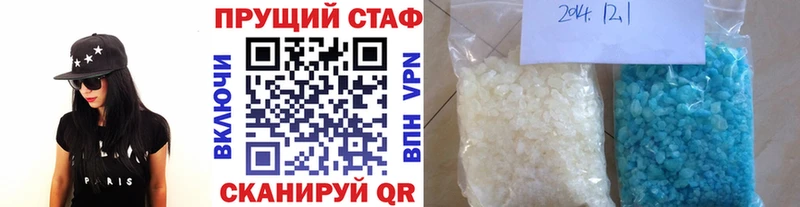 Псилоцибиновые грибы Тайшет