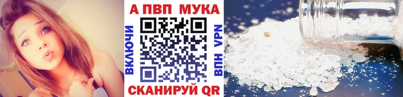 что такое hydra как зайти A PVP СК КРИС Тайшет