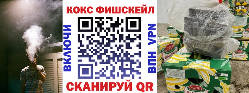 даркнет сайт  Тайшет  COCAIN VHQ 