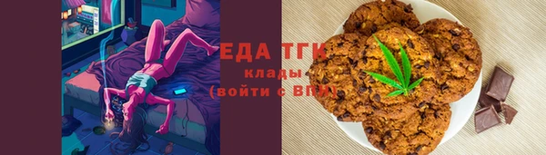 крисы Алексин