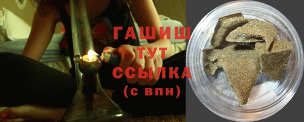 бутират Алзамай