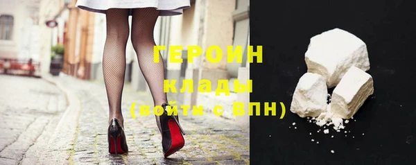 гашишное масло Данков