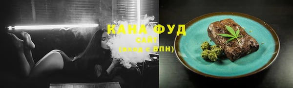 кокаин премиум Алексеевка