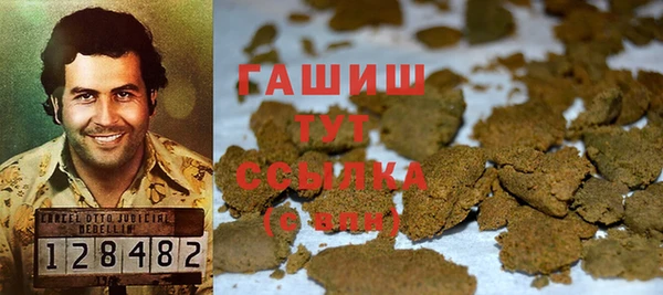 кокаин премиум Алексеевка
