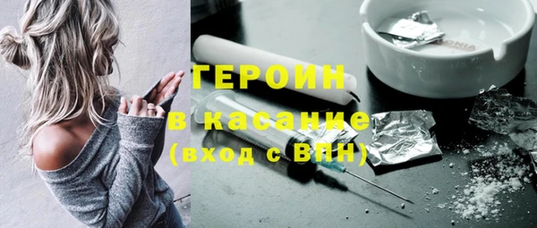 крисы Алексин