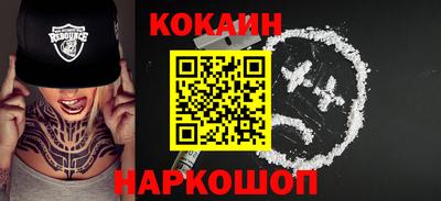 Альфа ПВП Кунгур