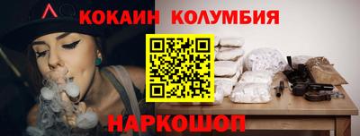Альфа ПВП Кунгур