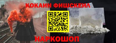 Альфа ПВП Кунгур