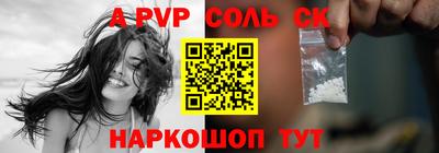мет Кулебаки