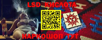 мет Кулебаки