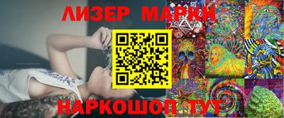 мет Кулебаки