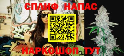 мет Кулебаки