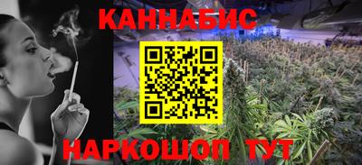 spice Кумертау