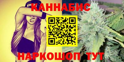 мет Кулебаки