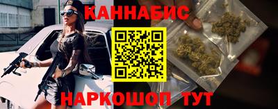 Альфа ПВП Кунгур