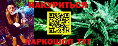 spice Кумертау