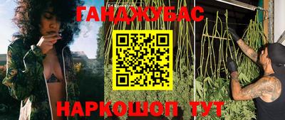 мет Кулебаки
