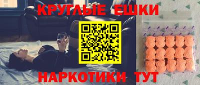 мет Кулебаки