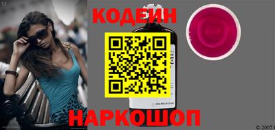 мет Кулебаки