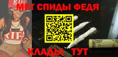 Альфа ПВП Кунгур