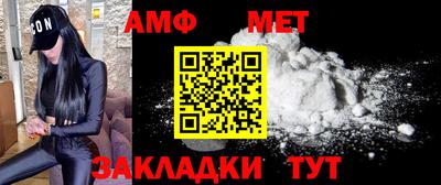 хмурый Рязань