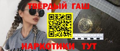 мет Кулебаки
