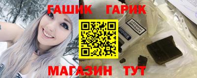 Альфа ПВП Кунгур