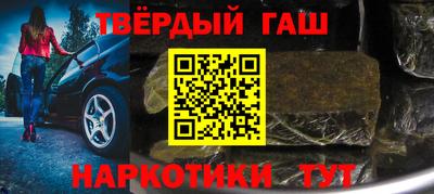 spice Кумертау