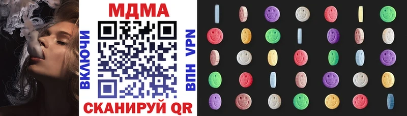 MDMA кристаллы  Тайшет 