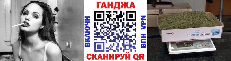 купить   Тайшет  Канабис THC 21% 